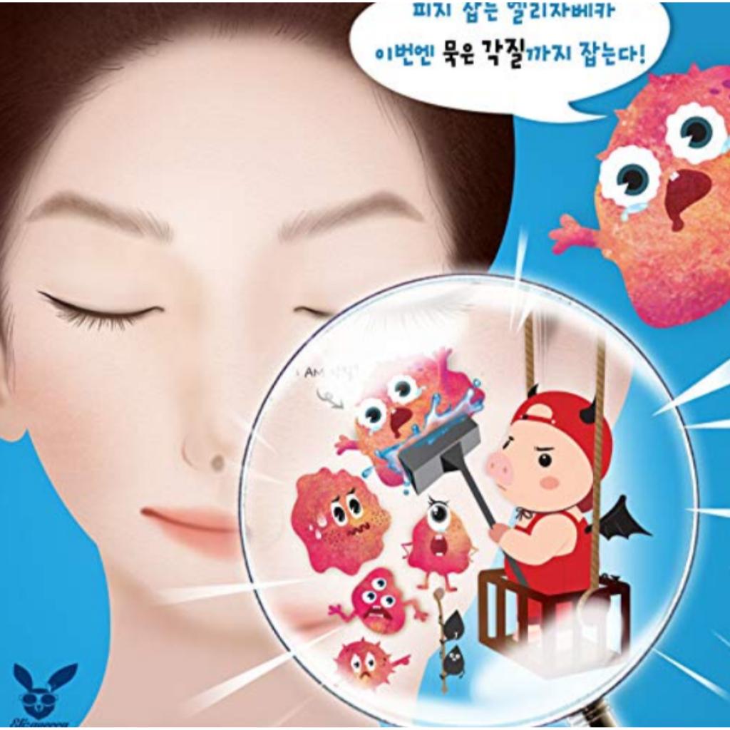 Elizavecca Hell Pore Clean Up Aha Fruit Toner 200ml
