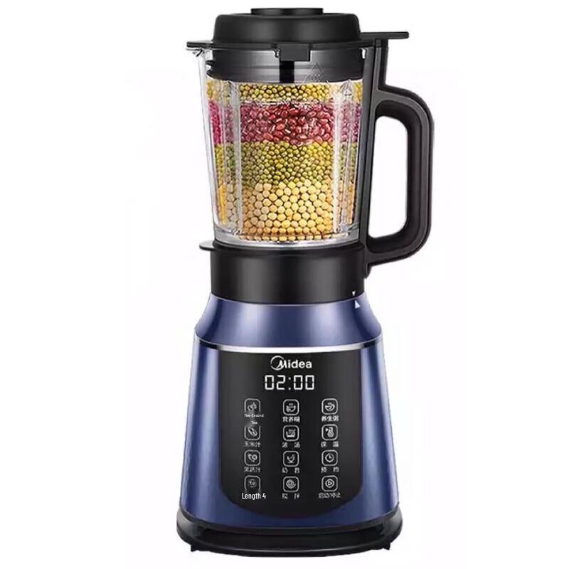 Midea Multi-functional Wall-Breaking Food Processor CN plug (adapter included)
