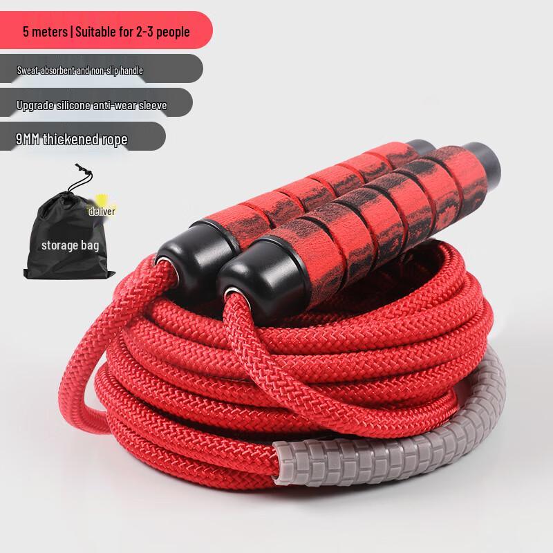 Multi-Person Team Jump Rope Set 5 Meters