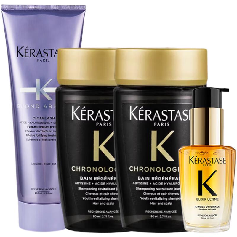 

Kérastase Elixir Ultime & Densifique Hair Care Set