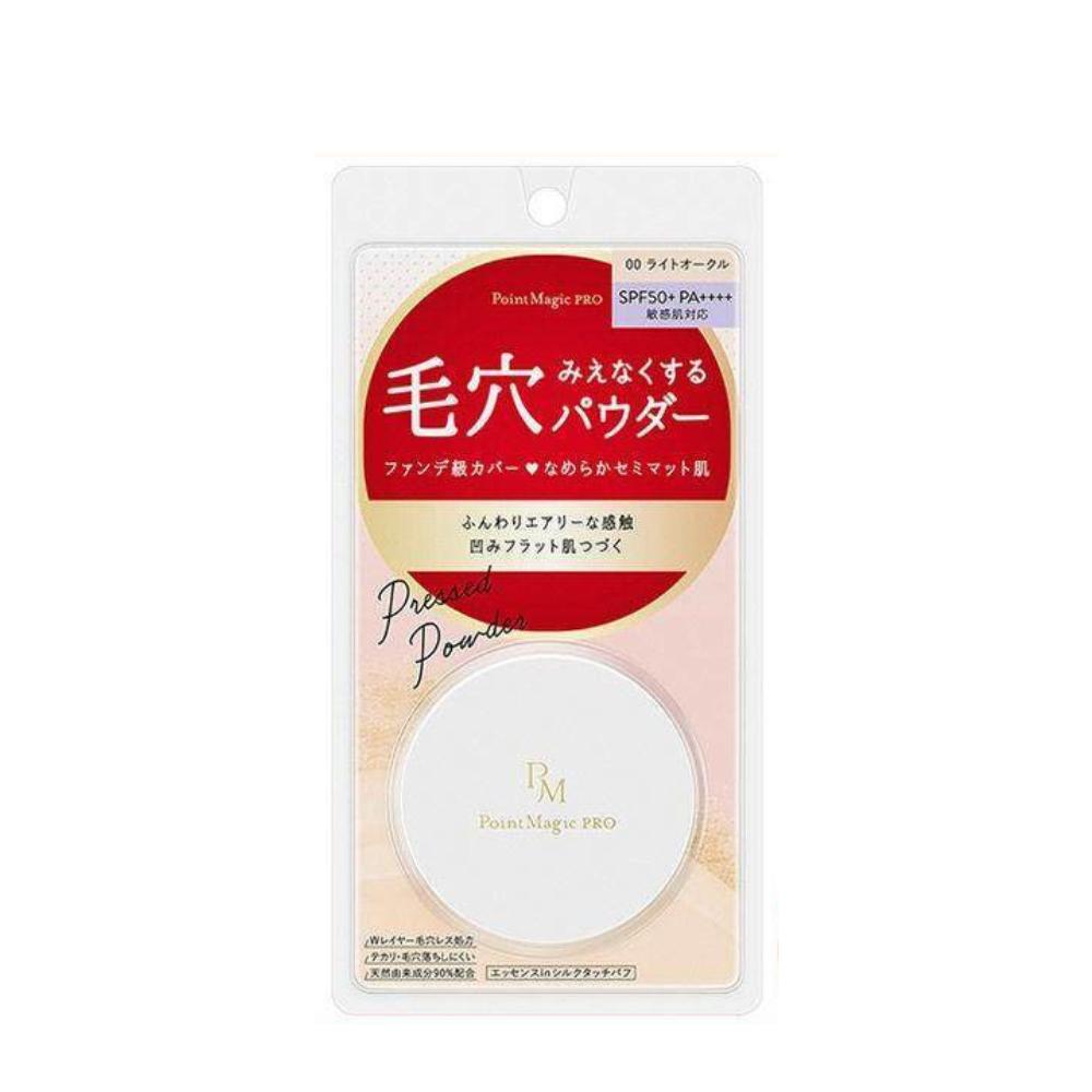 kokuryudo Point Magic PRO Presto Powder C00 Light Ochre SPF50PA