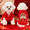 Soft Winter Red Color Pet Vest Embroidered Fluffy Cat Coat Thickened Dog Jacket Winter