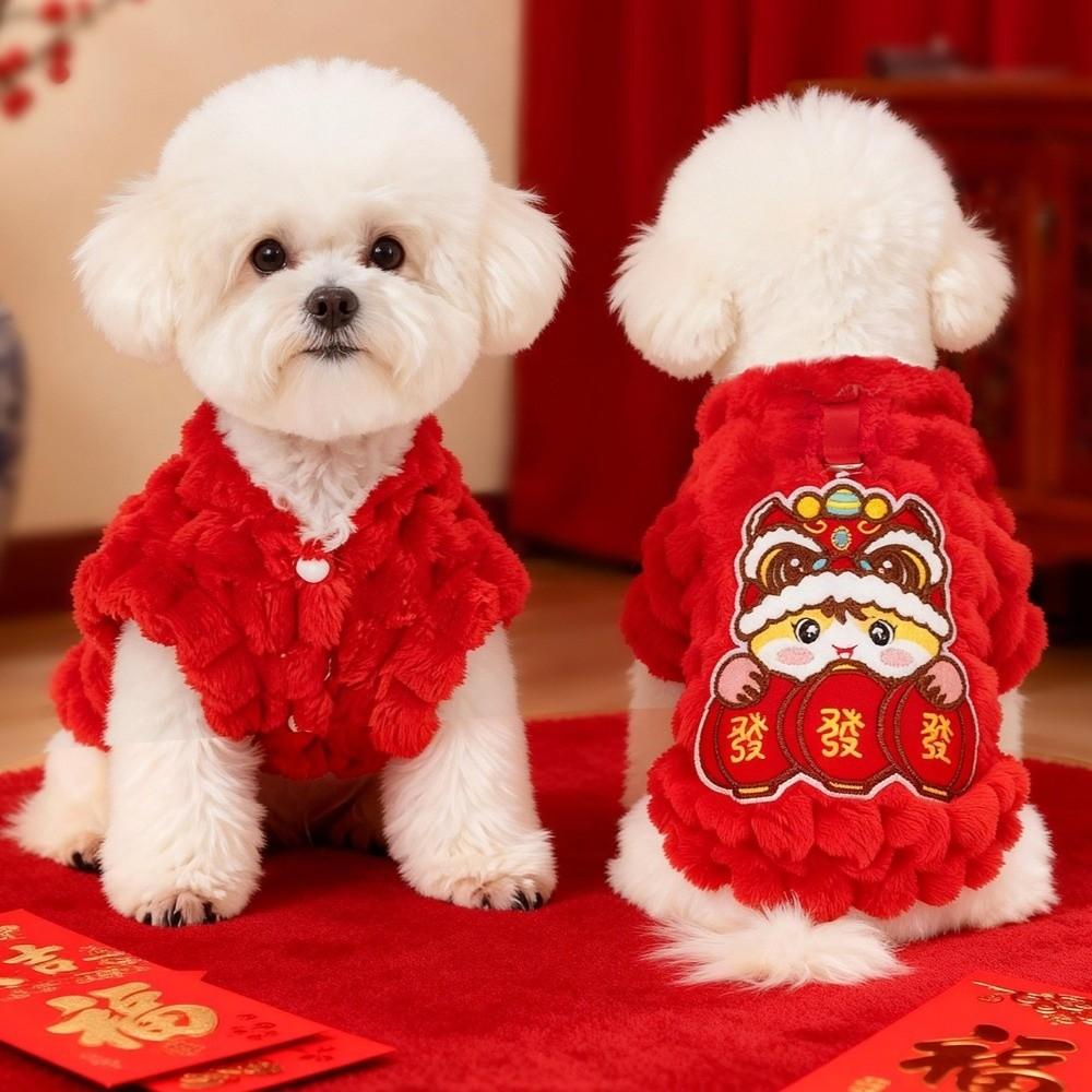 Soft Winter Red Color Pet Vest Embroidered Fluffy Cat Coat Thickened Dog Jacket Winter