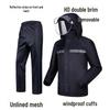 Men's Black Reflective Full-Body Raincoat and Pants Set for Motorcycle Riding