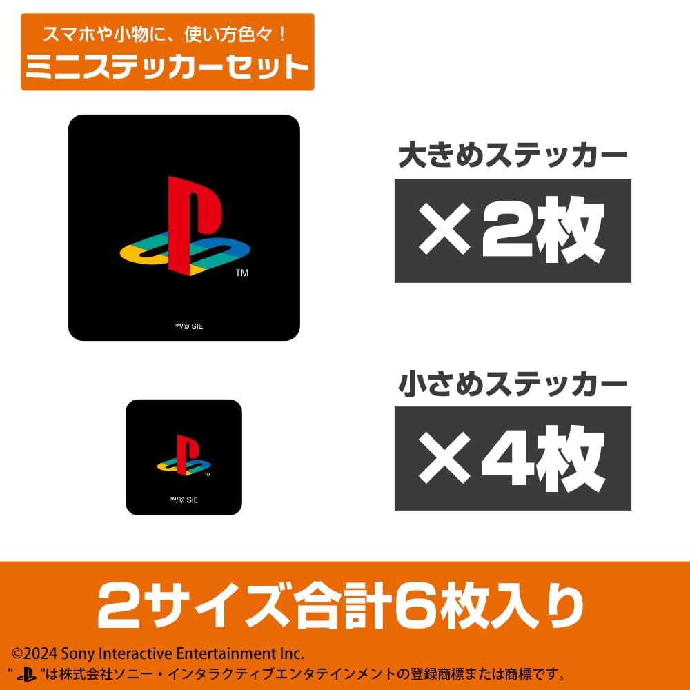 Cospa PlayStation Mini Sticker Set for PlayStation 4 Color Family Logo [Official] Ver.