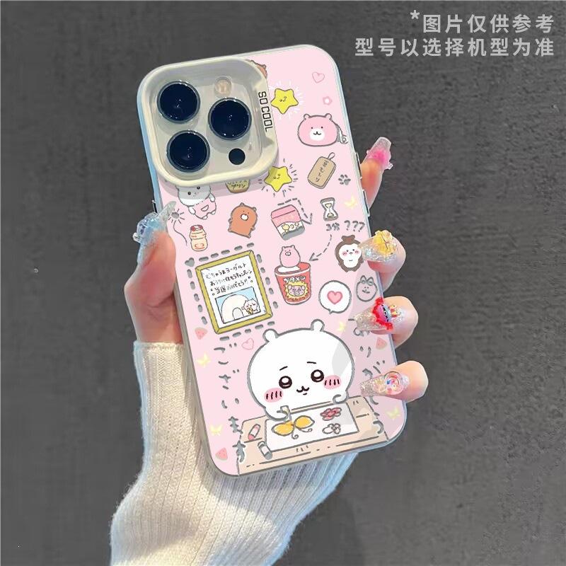 Applicable To iPhone 16 Mobile Phone Case Iphone13/14 Jiyikawa 14plus Usaki Painting Chiikawa