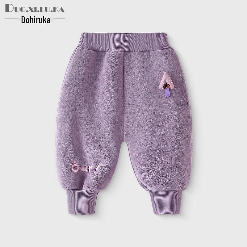 DUOXILUK Baby Toddler Cartoon Casual Long Pants 100