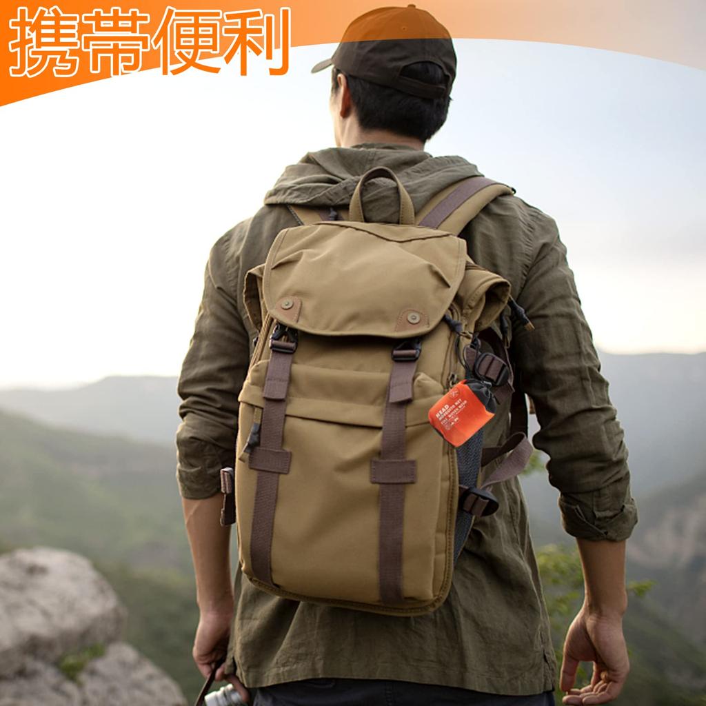 Benvo Insect Repellent Net, Mosquito Net, For Fishing and Outdoors,