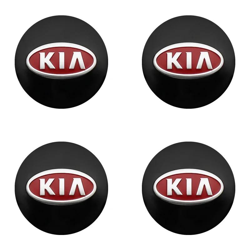 4 szt. Naklejki na środkowe kapsle kół samochodowych 56mm Akcesoria do piast dla KIA EV6 Sorento Niro Stinger Ceed Carnival K5 K9 Soul Carens