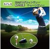 Golf Tees Magnetic Tees Long Short Tees Standard Tees 2-Way & &FUN (90mm)