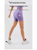 TK High Waist Seamless Yoga Set: Stretchy Three-Quarter Shorts & Sexy Bra with Chest Pads for Women