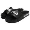 FILA Cozy Lightweight Thick Sole Unisex Black Korean Version Slippers 1SM01591D_001