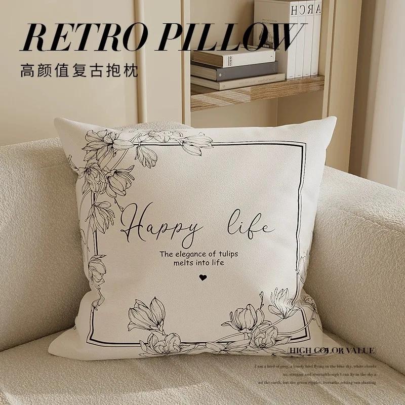 Light luxury high-end beige pillow cover abstract art modern simple pillow living room sofa model room pillow cover