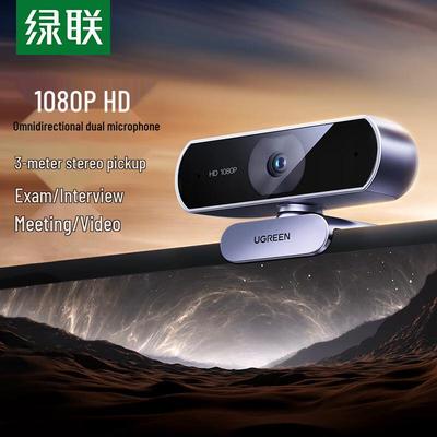 Ugreen USB External PC Webcam with Microphone