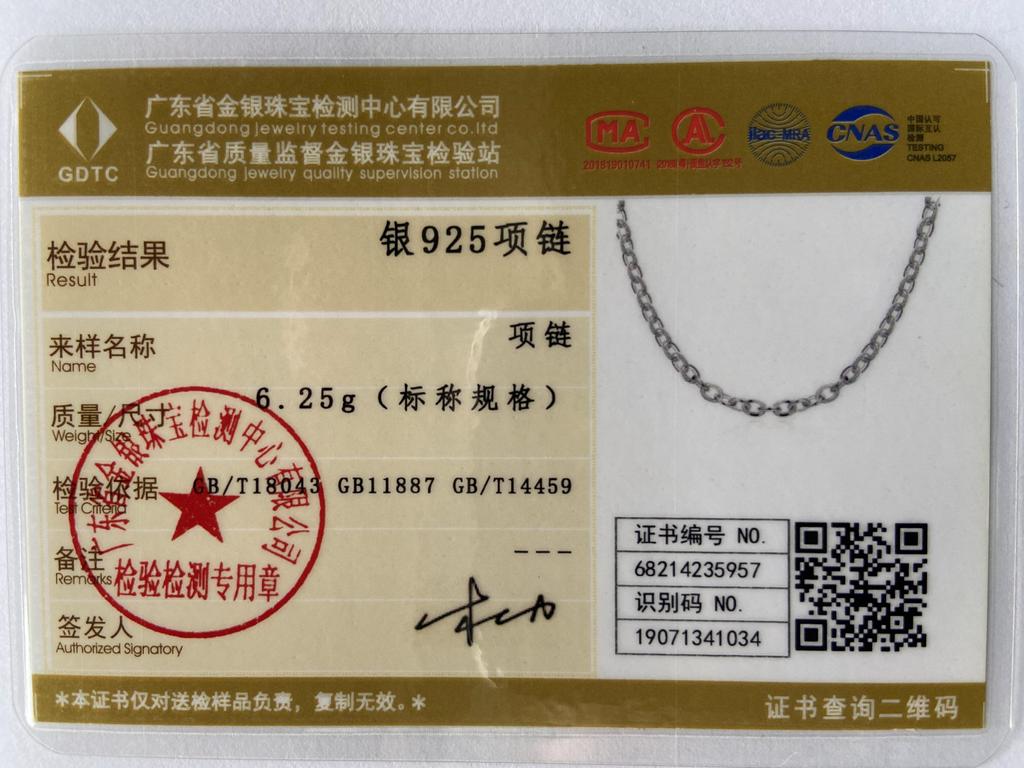 925 Sterling Silver Wedding Jewelry 18-inch Circle Fashion Necklace