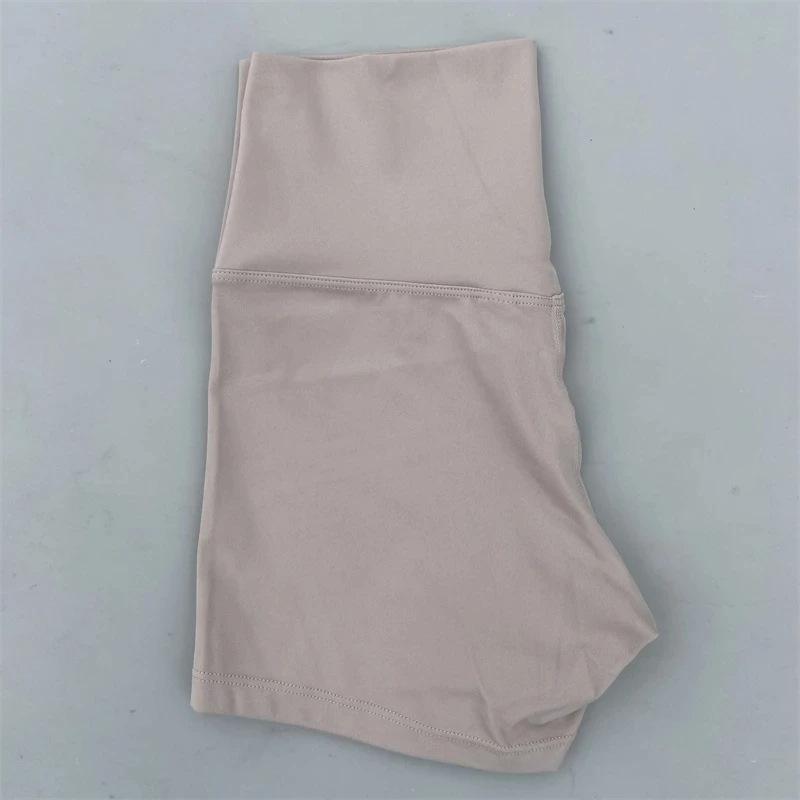 Dopamine Yoga Shorts: High Waist, Breathable, Nude Feel, Elastic Three-Point Safety.