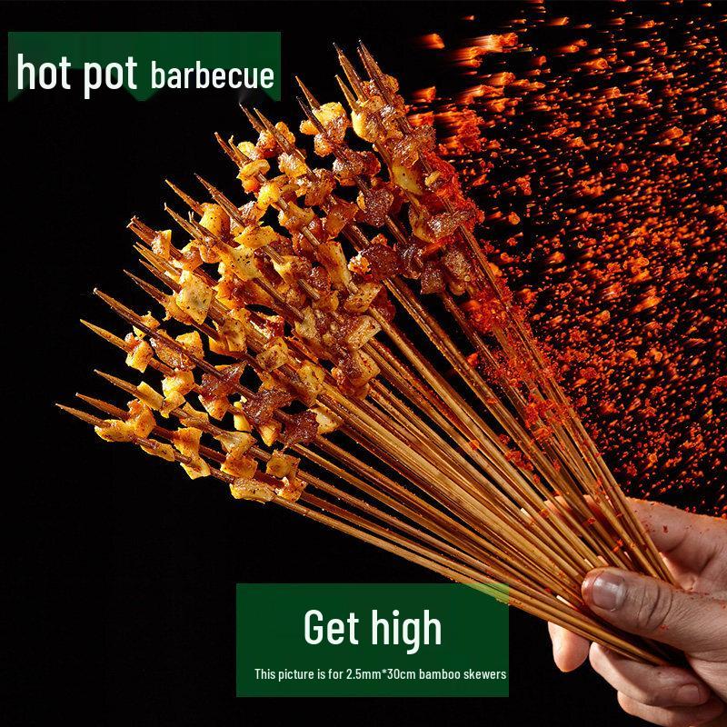 ZISIZ Disposable Bamboo Skewers