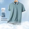 Hodo Men's Silk & Tencel Blend Polo Shirt