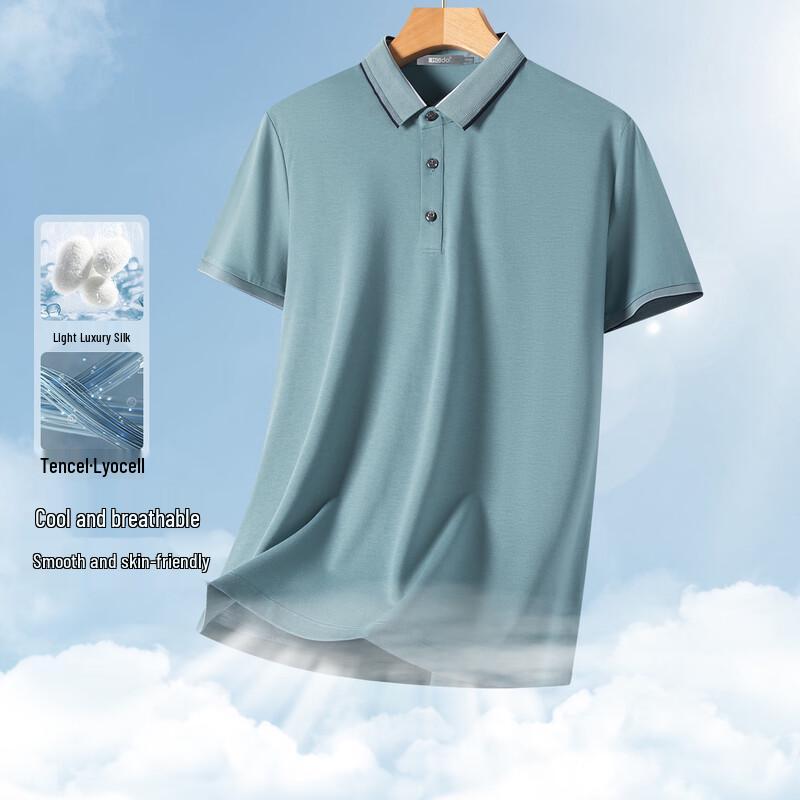 Hodo Men's Silk & Tencel Blend Polo Shirt