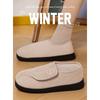 Winter Cotton Shoes for Women At Home Warm and Plush Thick Fur Slippers Velcro Trendy Casual Cotton Boots