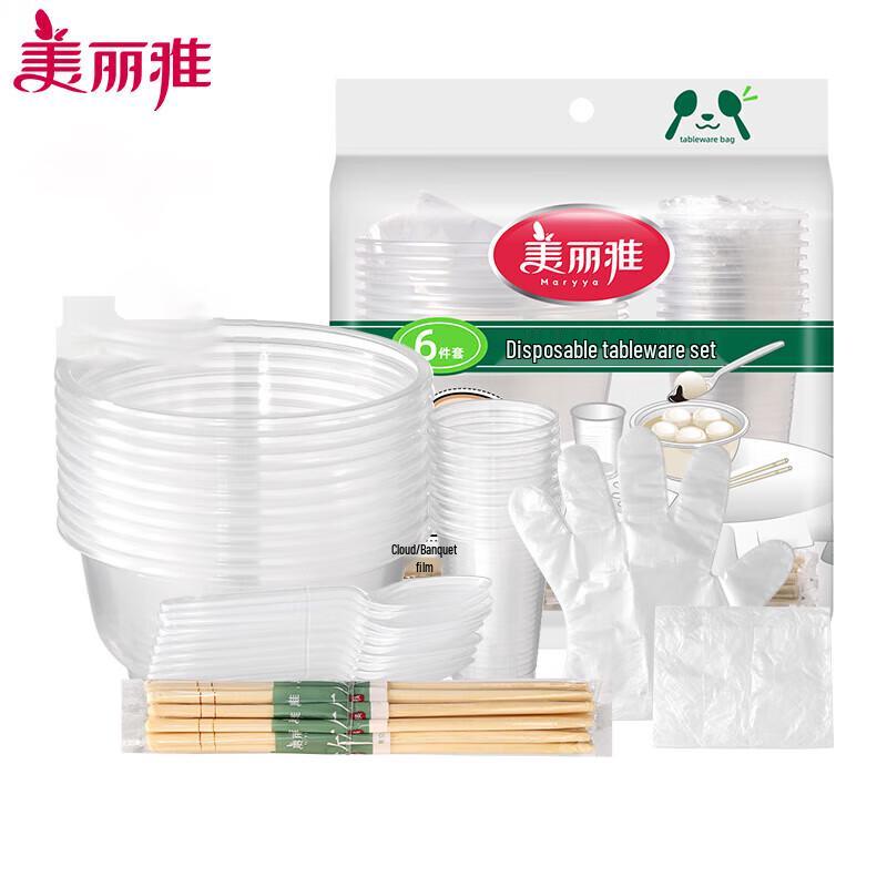 Meiliya Disposable Round Takeout Food Containers