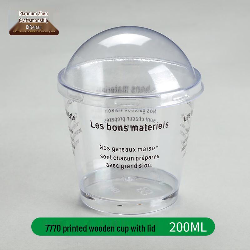 Disposable Pudding & Jelly Cups with Lids