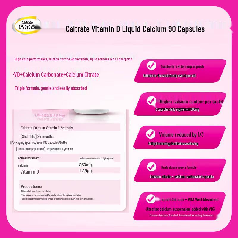 Caltrate Liquid Calcium with Vitamin D Softgels