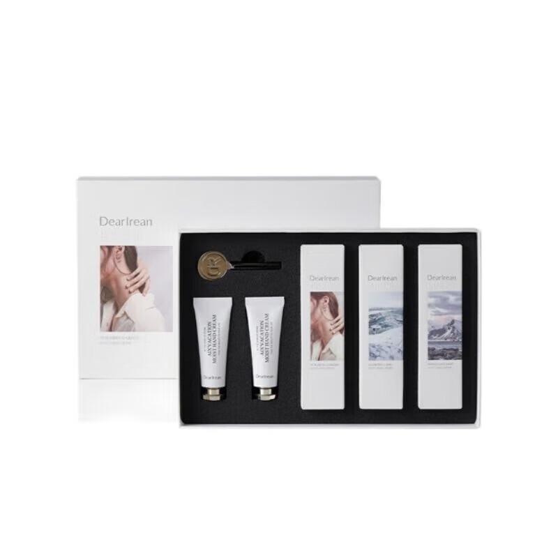 Dute Ailin Rich Hand Cream Gift Set