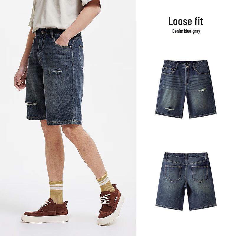 Semir Men's Cool-Feel Loose Fit Distressed Ripped Denim Shorts