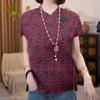 High-end fuchsia stand-up collar 2025 summer style outer temperament embroidered versatile top women