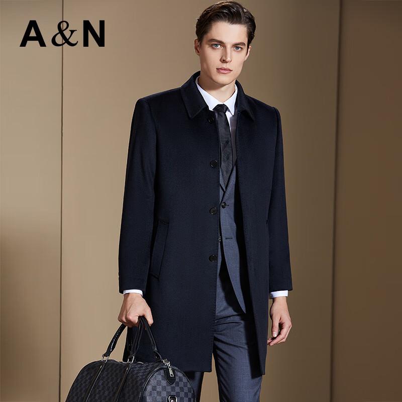 Antonio Men's Cashmere Blend Business Mid-Length Wool Coat