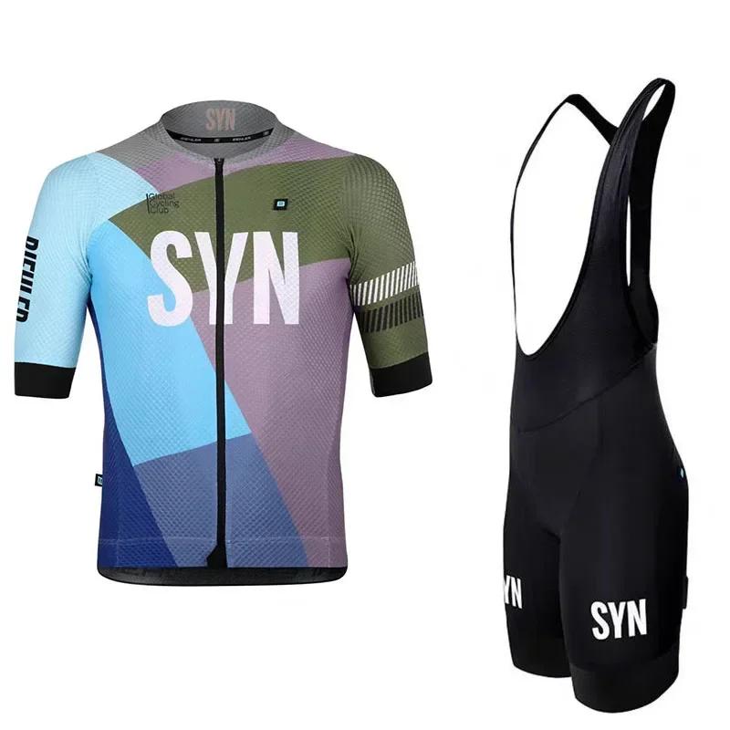 2026 Summer Cycling Clothes Men's Jerseys Road Cycling Short Sleeved Sets Bibs Quick Drying Clothes Breathable Cycling Shirt
