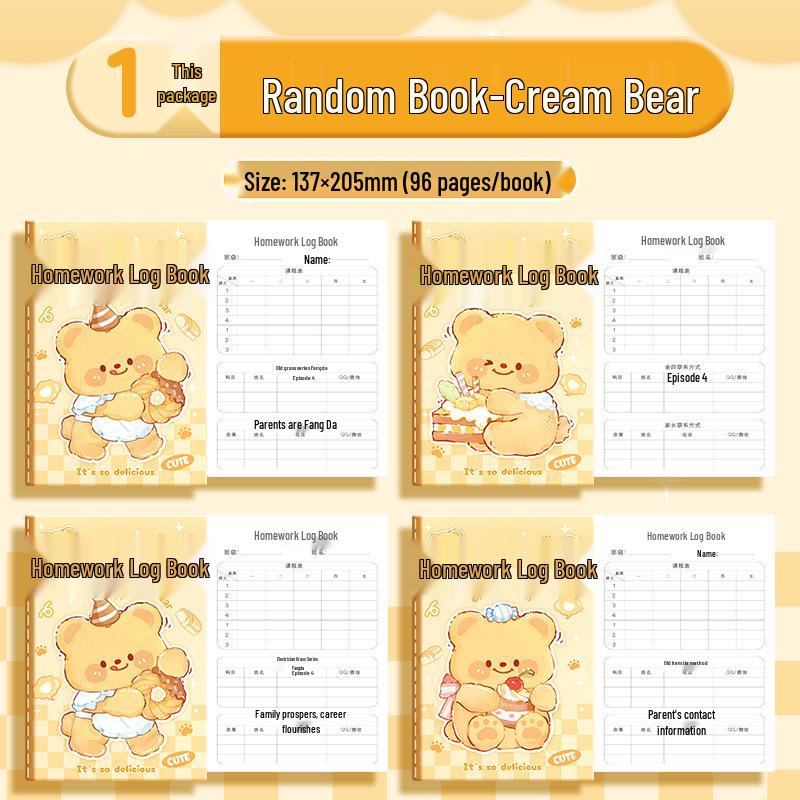 

Милая мультяшная утолщенная тетрадь для домашних заданий для учеников начальной школы Каба Медведь