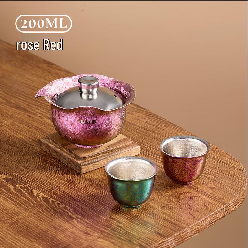 

GOWKE Pure Titanium Gongfu Tea Set