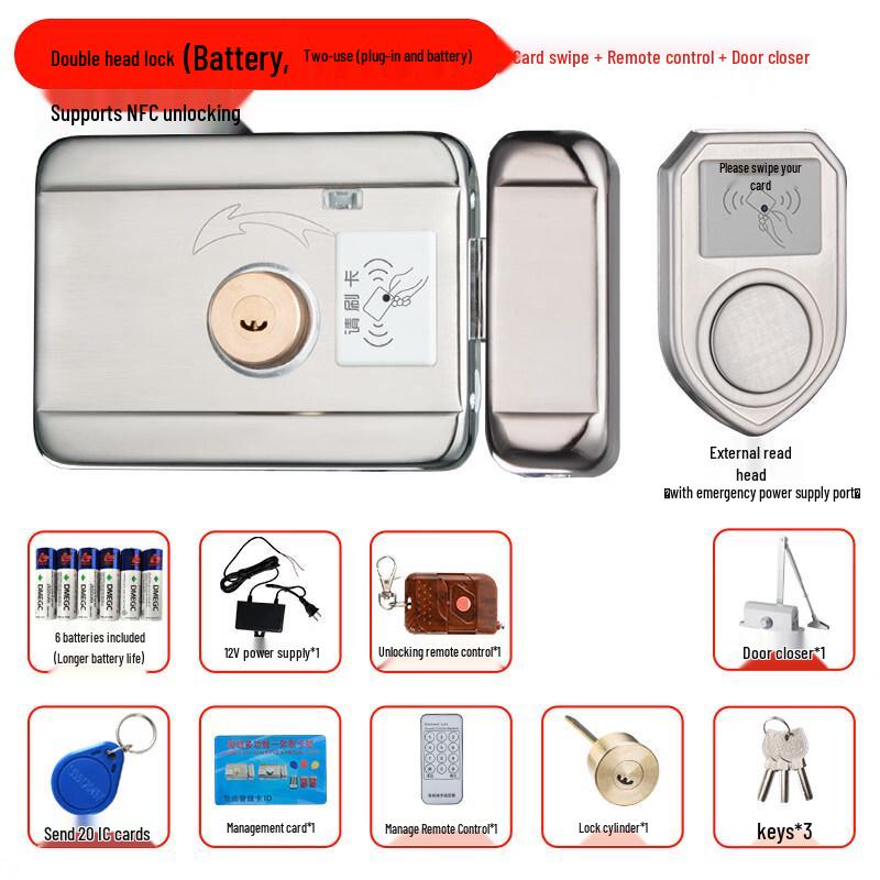 

Lu Se NFC Wireless Smart Access Lock