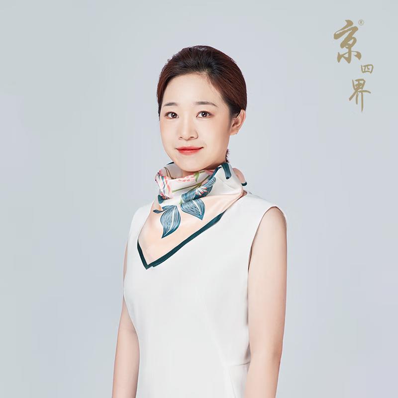 Rose Appointment 100% Mulberry Silk Square Scarf