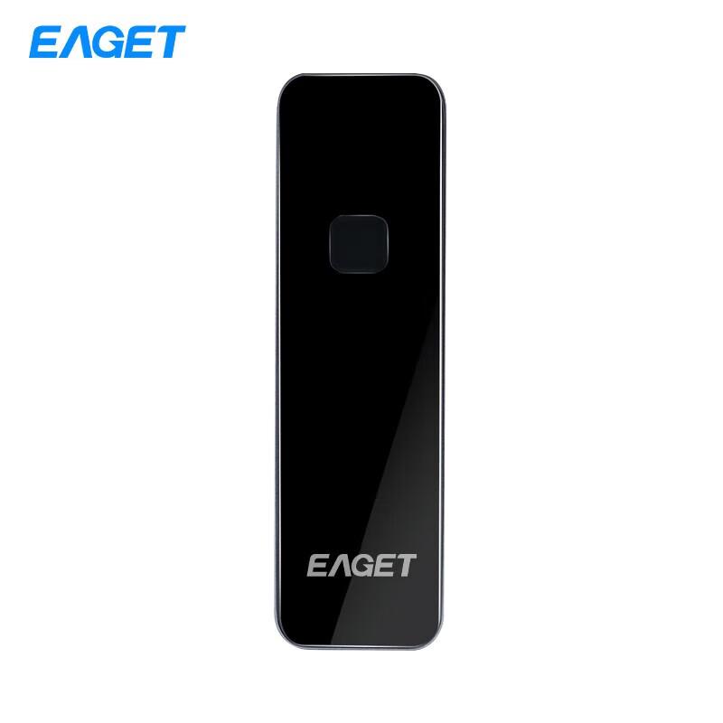 EAGET FM2 Fingerprint Encrypted Portable SSD