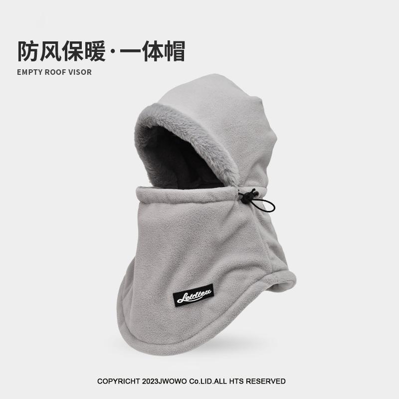 Hats men and women winter cold mask scarf ear protection riding motorcycle headgear windproof warm hat tide