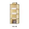 Multi-layer Storage Hanging Bag for Home Wardrobe Hanging Clothing Storage Bag Foldable Bag Miscellaneous Stereo Storage