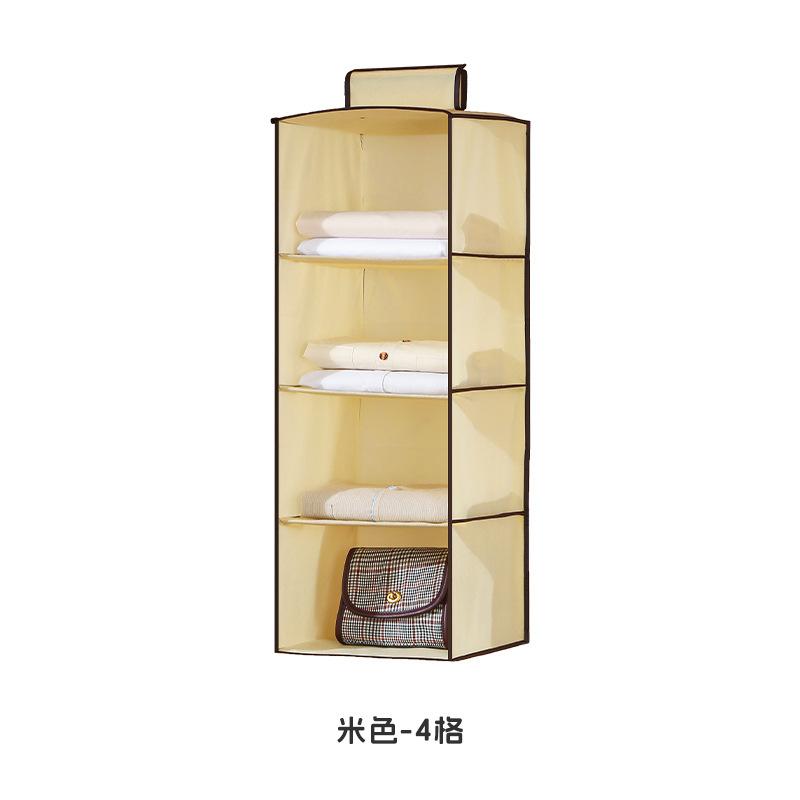 Multi-layer Storage Hanging Bag for Home Wardrobe Hanging Clothing Storage Bag Foldable Bag Miscellaneous Stereo Storage