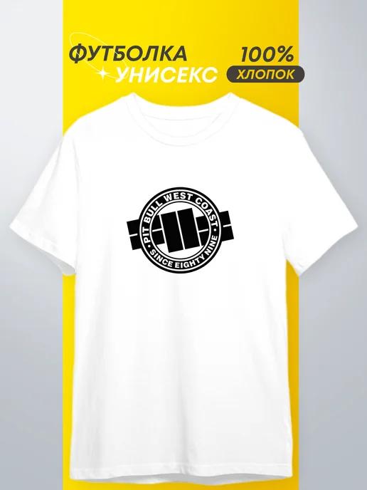 Pit Bull T-shirt M