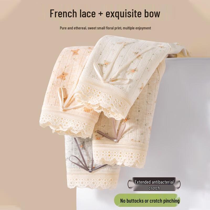 FitonTon Women's Pure Cotton Seamless Lace Briefs 4-Pack