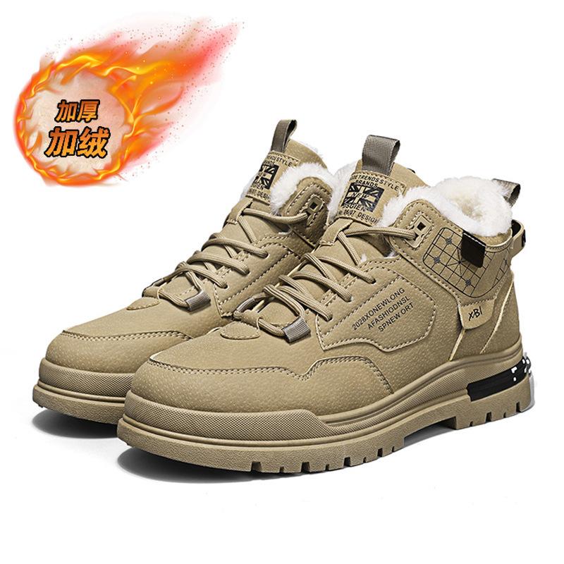 

Зимние флисовые кроссовки athleisure мужские универсальные высокие мартинсы зимний флисовый внутренник на высокой подошве мотоциклетные трендовые ботинки 43 хаки