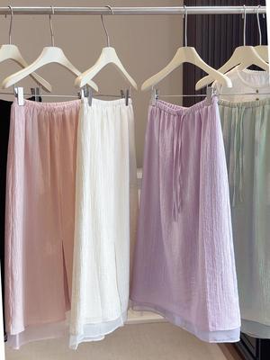Korean Textured High-Waisted Drawstring Skirt with Mesh Hem and Back Slit for Women
