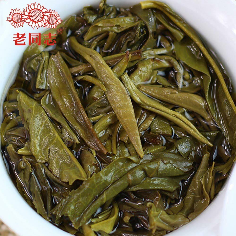 Pu erh Raw Tea Brick 250g Premium Haiwan Lao Shu Qiao Mu Grade