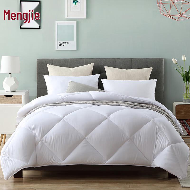 

Mengjie All-Season Seven-Hole Fiber Duvet
