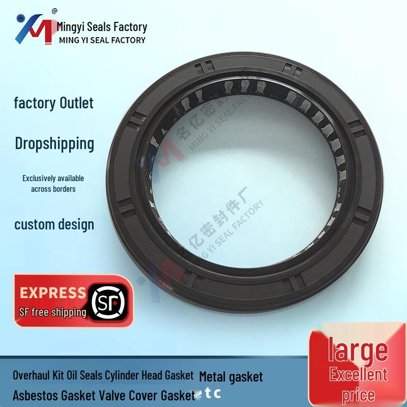 

Crankshaft Front Oil Seal Gasket Kit for Bobcat S250 Engine Overhaul, Model AH3154S (1C020-04140) Kubota 1C025-04460