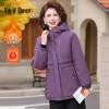 Yalu Women's Fleece-Lined Hooded Winter Jacket