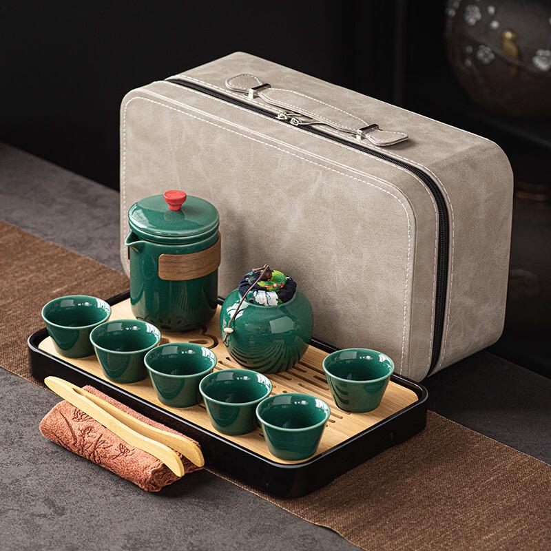 Ge Ware Ceramic Portable Tea Set