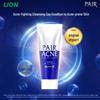 Lion PAIR Medicated Acne Care Facial Cleanser